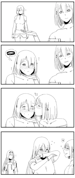 Page 17 of Patreon 2020.01-2020.12