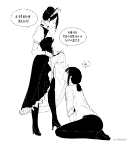 Page 83 of Patreon 2020.01-2020.12