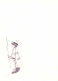 Page 15 of Leaf Character Collection Vol.1