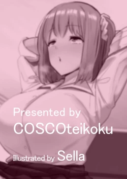 Page 28 of Aruhi Totsuzen Futanari wa Bokki shitara shasei suru no ga Atarimae no Sekai ni nattara