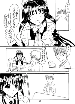 Page 36 of Samuku tatte Makemasen!