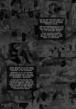 Page 4 of Solo Hunter no Seitai WORLD 8