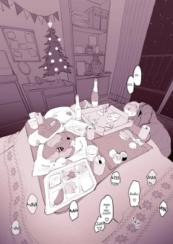 Page 6 of Uchinomi Christmas | Drinking at Home on Christmas