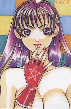 Page 1 of HARD CANDY