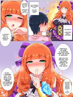 Page 3 of Shinwasei Guinevere | Affinity : Guinevere