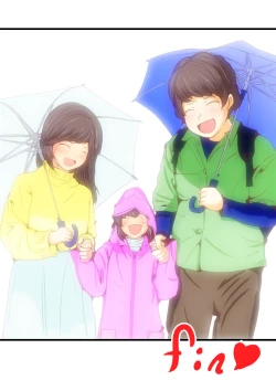 Page 118 of Jin-kun wa Ai Yome o Netorasetai