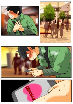 Page 120 of Jin-kun wa Ai Yome o Netorasetai