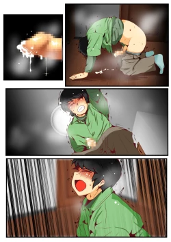 Page 152 of Jin-kun wa Ai Yome o Netorasetai