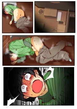 Page 156 of Jin-kun wa Ai Yome o Netorasetai