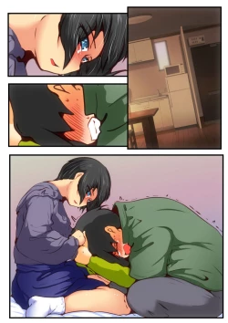 Page 204 of Jin-kun wa Ai Yome o Netorasetai