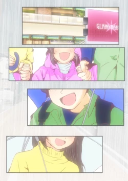 Page 215 of Jin-kun wa Ai Yome o Netorasetai