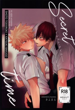 Page 1 of Secret time