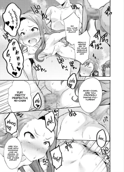 Page 24 of Minase-ke no Private Beach de Nude G4U! 1 2 + DL Genteiban