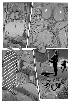 Page 13 of Late night service 2