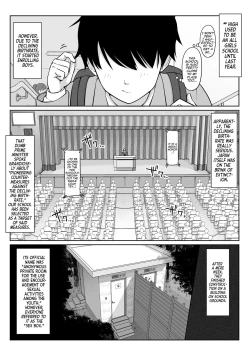 Page 12 of Tokumei seikou bokkusu ＃1 huuki iinchou | Anonymous SEX BOX! #1
