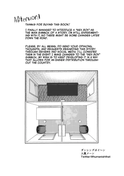 Page 48 of Tokumei seikou bokkusu ＃1 huuki iinchou | Anonymous SEX BOX! #1