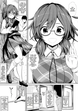 Page 2 of Touhou Suikan 17