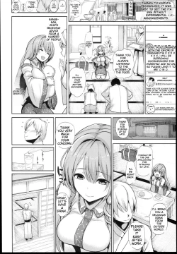 Page 66 of Touhou Suikan 17