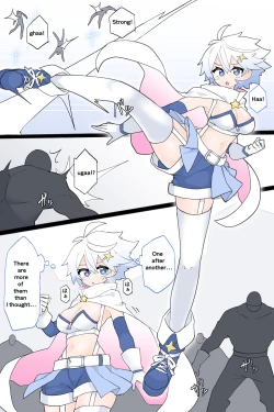 Page 2 of Henshin Hero's Weakness