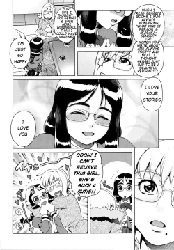 Page 23 of Ero Suke Ch.1-2