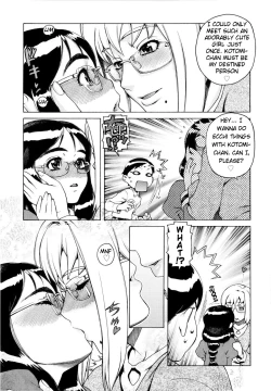 Page 24 of Ero Suke Ch.1-2