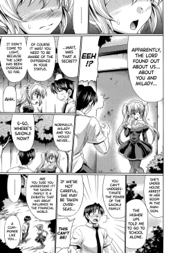 Page 81 of Class YoMaid Ch.0.5-5