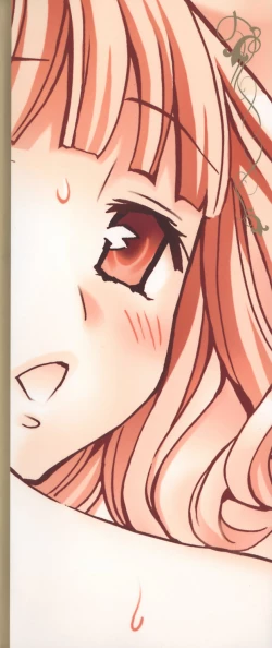 Page 5 of Ryourangakuen Kakumeiki Hyakkaryouran