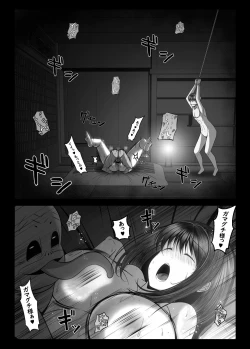 Page 19 of Kunoichi Kaede no Uragiri, Tasuke ni Itta Osananajimi wa Sude ni Boku Igai no Otoko ni Somerarete Ita...