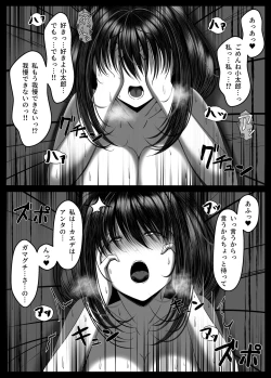 Page 60 of Kunoichi Kaede no Uragiri, Tasuke ni Itta Osananajimi wa Sude ni Boku Igai no Otoko ni Somerarete Ita...