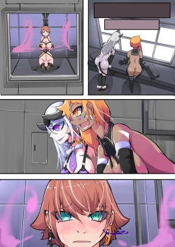 Page 33 of Warui Futanarisan ga Kairaku ni Makeru Hanashi. Goutetsu no Dagger Ch. 4