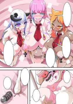 Page 82 of Warui Futanarisan ga Kairaku ni Makeru Hanashi. Goutetsu no Dagger Ch. 4