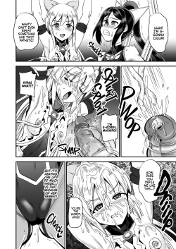 Page 23 of Mahoushoujyo Rensei System 5 | Magical Girl Semen Training System 5