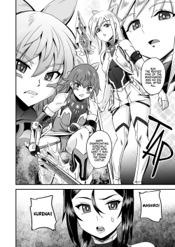 Page 7 of Mahoushoujyo Rensei System 5 | Magical Girl Semen Training System 5