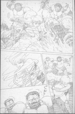 Page 15 of COMIC Penguin Club 1991-11