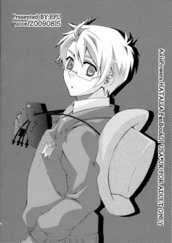 Page 8 of 殿方ごめん遊ばせ