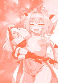 Page 174 of Succubus to Mahou Shoujo to Papa Katsu to Dekachin Battle!!