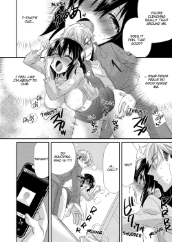 Page 110 of My First Time Is With My Brother A Pure Sister Gets Corrupted Volume 1-2