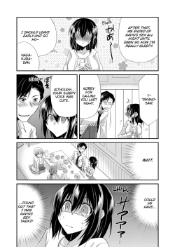 Page 118 of My First Time Is With My Brother A Pure Sister Gets Corrupted Volume 1-2