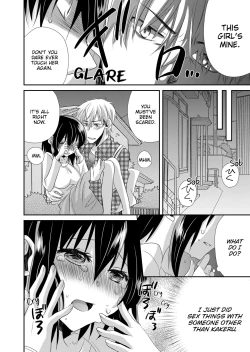 Page 134 of My First Time Is With My Brother A Pure Sister Gets Corrupted Volume 1-2