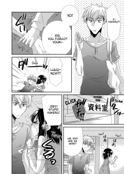 Page 36 of My First Time Is With My Brother A Pure Sister Gets Corrupted Volume 1-2