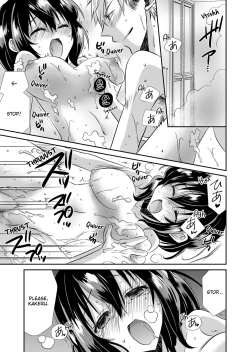 Page 3 of My First Time Is With My Brother A Pure Sister Gets Corrupted Volume 1-2