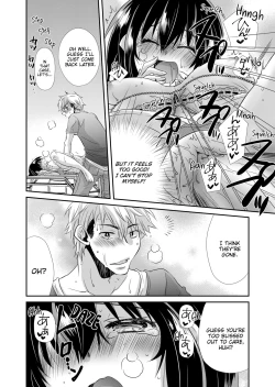 Page 46 of My First Time Is With My Brother A Pure Sister Gets Corrupted Volume 1-2