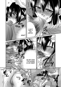 Page 60 of My First Time Is With My Brother A Pure Sister Gets Corrupted Volume 1-2