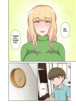 Page 7 of Kinpatsu Oba-san no Suiminkan | My blonde aunt. Sleep rape