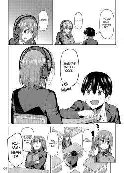 Page 3 of Mankitsu-chu | Having a Blast