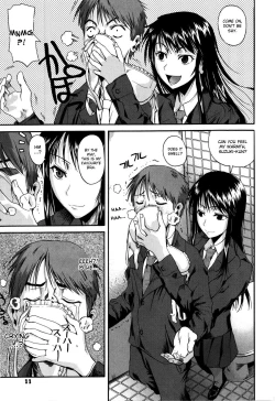 Page 15 of Chu Berozu