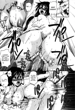 Page 49 of Chu Berozu