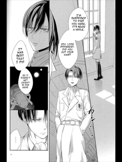 Page 18 of Yuugou | Fusion