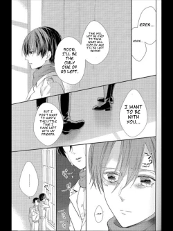 Page 21 of Yuugou | Fusion