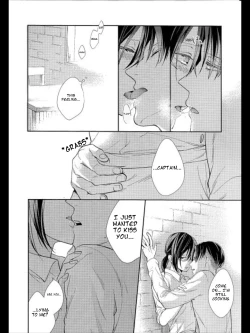 Page 4 of Yuugou | Fusion